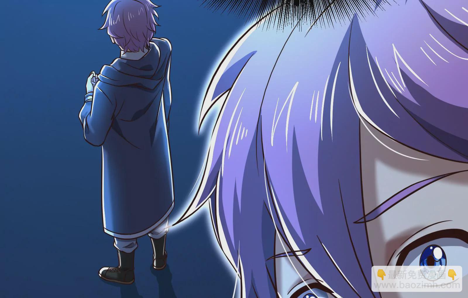 古神遊戲 - 第19話 突破！精神力的提升！(3/3) - 5